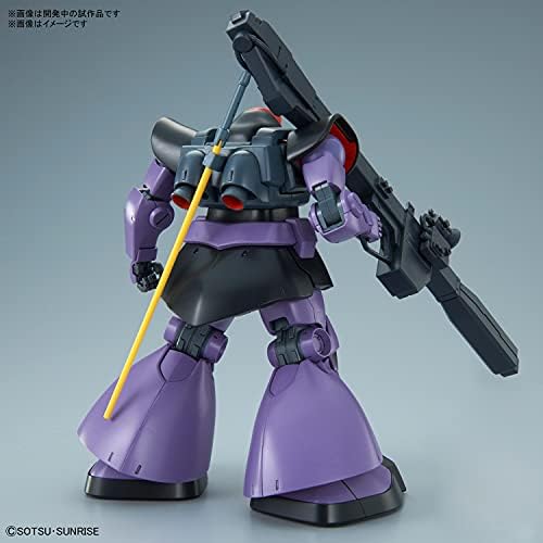 BANDAİ NAMCO Eğlence MG Mobile Suit Gundam Rick Dom, 1/100 Ölçekli, renk Kodlu Plastik Modeli