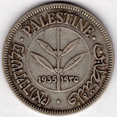 1935 PS İngiliz Mandası Filistin 50 mil para cezası