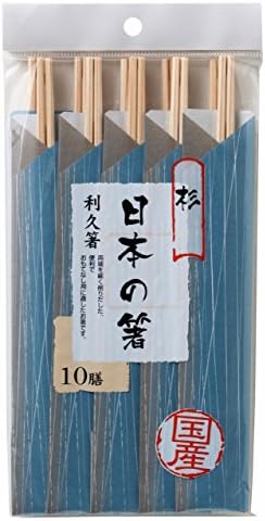 Japonya'da yapılan Sugitorihisa Çubuklarını, 10 Pairs, Yüksek Kaliteli Bölünmüş Çubuklarını