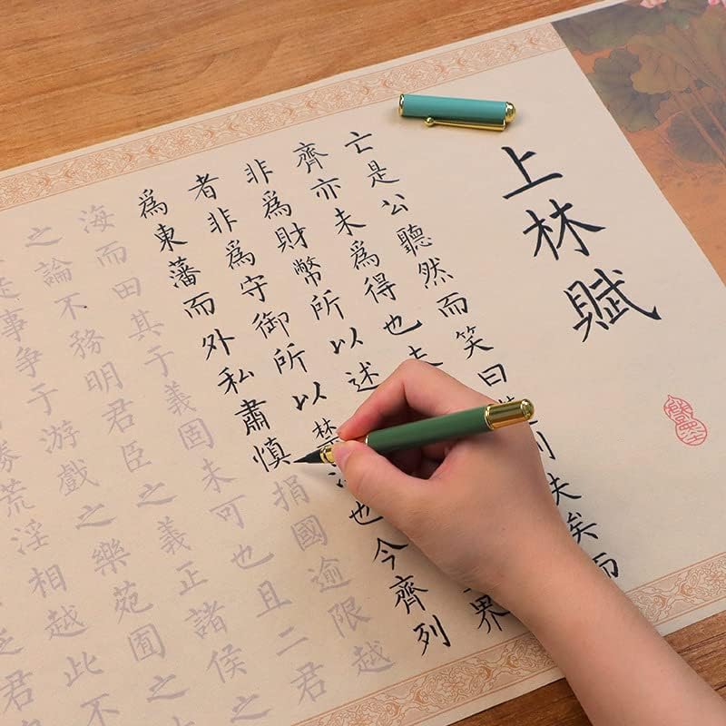 QianKao Kaligrafi Pratik Defterini çin antik kitaplar kopya 上林赋七夕礼物 520 ((1 Adet+ + 孔雀蓝礼盒)