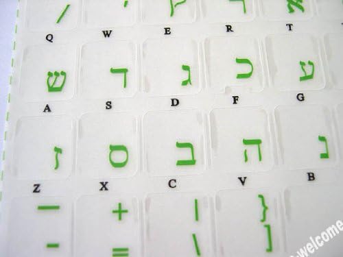 Çevrimiçi-Yeşil Harflerle İbranice'ye Hoş Geldiniz Klavyeler için Şeffaf Bilgisayar Etiketleri