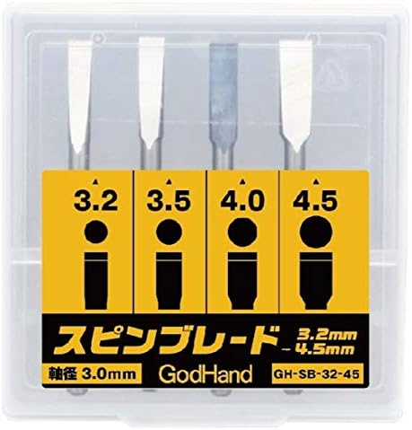 GodHand Spin Bıçak Seti Dia Bıçak 3.0 mm, 3.2 mm, 3.5 mm, 4.0 mm, 4.5 mm (4 Set) GH-SB-32-45 Plastik Model için