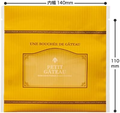 Petite Gateau Sarı Fermuarlı Stand Çantası-3 (50 Kağıtlar)